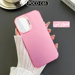 قاب لیزری Laser Matte Gradient Cover | Xiaomi Poco C65