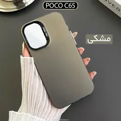 قاب لیزری Laser Matte Gradient Cover | Xiaomi Poco C65