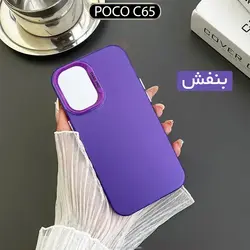 قاب لیزری Laser Matte Gradient Cover | Xiaomi Poco C65