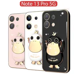 قاب محافظ Cute Duck Plating Cover | Redmi Note 13 Pro 5G