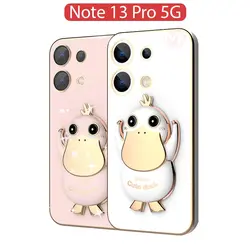 قاب محافظ Cute Duck Plating Cover | Redmi Note 13 Pro 5G