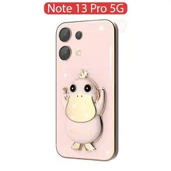 قاب محافظ Cute Duck Plating Cover | Redmi Note 13 Pro 5G