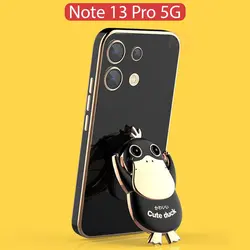 قاب محافظ Cute Duck Plating Cover | Redmi Note 13 Pro 5G