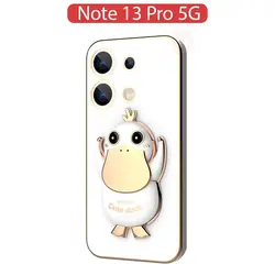 قاب محافظ Cute Duck Plating Cover | Redmi Note 13 Pro 5G