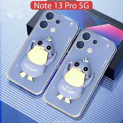 قاب محافظ Cute Duck Plating Cover | Redmi Note 13 Pro 5G