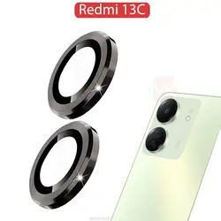 محافظ لنز رینگی شیائومی Alloy Ring Lens Cover | Redmi 13C