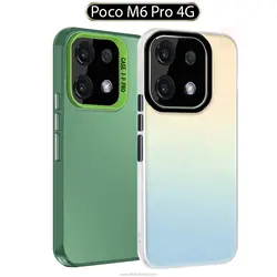 قاب لیزری Laser Matte Gradient Cover | Poco M6 Pro 4G