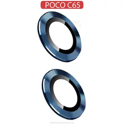 محافظ لنز رینگی Alloy Ring Lens Cover | Xiaomi Poco C65