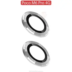 محافظ لنز رینگی Alloy Ring Lens Cover | Poco M6 Pro 4G