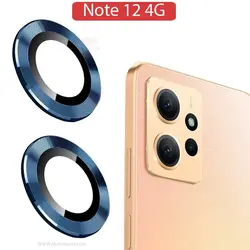 محافظ لنز رینگی Alloy Ring Lens Cover | Redmi Note 12 4G