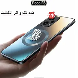 قاب محافظ شیائومی AG PC Hard Case | Poco F5