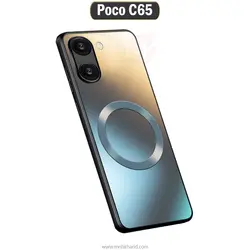 قاب محافظ AG Silicone Matte Glass Case | xiaomi Poco C65