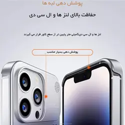 قاب محافظ اصل Metal Aluminium Hollow Heat Dissipation Case | iphone 13 Pro Max