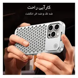 قاب محافظ اصل Metal Aluminium Hollow Heat Dissipation Case | iphone 13 Pro Max