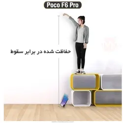 قاب محافظ ipaky Not-Yellowing Clear Cover | Poco F6 Pro