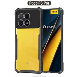 قاب محافظ ipaky Not-Yellowing Clear Cover | Poco F6 Pro