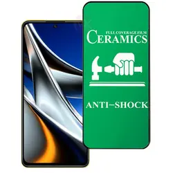 محافظ صفحه شیائومی Hard Protector Ceramic Film | Poco X4 Pro 5G