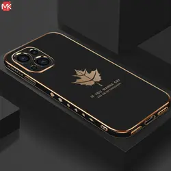 قاب محافظ آیفون Straight Edge Maple Leaf Case | iphone 13