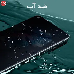 محافظ صفحه شیائومی Hard Tempered Privacy Glass | Poco X4 Pro 5G