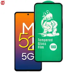 محافظ صفحه سامسونگ High Quality Airbag Glass | Galaxy M52 5G