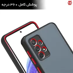 قاب محافظ سامسونگ Frosted Smoke Matte Cover | Galaxy A23