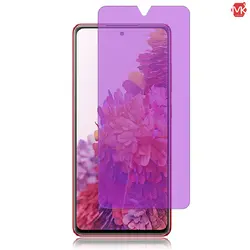 محافظ صفحه سامسونگ Anti-Blue Glass | Galaxy S21 FE 5G