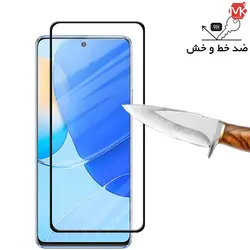 محافظ صفحه هواوی Hard Protector Full Glass | Nova 9 SE