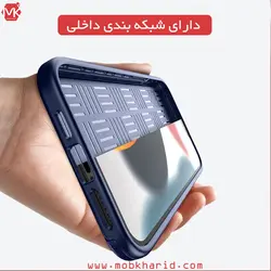 قاب محافظ آیفون WLONS Macaron Series Cover | iphone 13