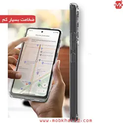 قاب محافظ سامسونگ Liquid HQ Crystal Cover | Galaxy A73 5G
