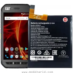 باتری اوریجینال کاترپیلار Caterpillar Cat S41 Replacement Battery