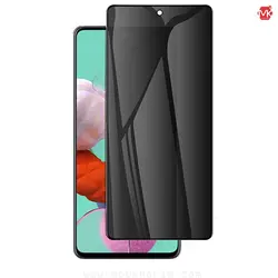 محافظ صفحه سامسونگ Privacy Screen Protector Glass | Galaxy A53 5G