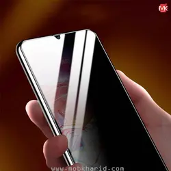 محافظ صفحه سامسونگ Privacy Anti-Spy Tempered Glass | Galaxy A33 5G