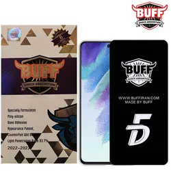محافظ صفحه بوف سامسونگ BUFF 5D Glass | Galaxy S21 FE 5G