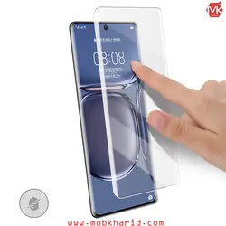 محافظ صفحه یو وی هواوی Liquid UV Glass | Huawei P50 Pro