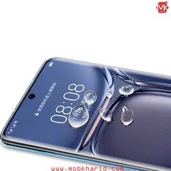 محافظ صفحه یو وی هواوی Liquid UV Glass | Huawei P50 Pro