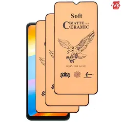 محافظ صفحه شیائومی Hard Screen Ceramic Matte | Redmi 10C