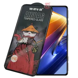 محافظ صفحه شیائومی Full Size AirBag Glass | Poco F4 GT 5G