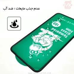 محافظ صفحه شیائومی Full Size AirBag Glass | Poco F4 GT 5G