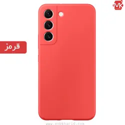 قاب محافظ سامسونگ Full Protective Silicone Case | Galaxy S22 5G