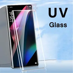 محافظ صفحه خمیده شیائومی Hard Tempered UV Glass | Mi 10s