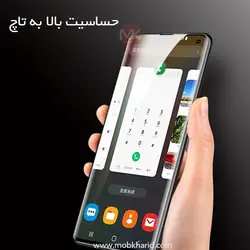 محافظ صفحه خمیده شیائومی Hard Curved UV Glass | Mi 12x | Mi 12