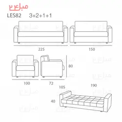 ست مبل راحتی تختخواب شو ( تخت شو ) 7 نفره مدل : S82 %%sep%% %%sitename%%