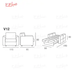 مبل تختخواب شو ( تخت شو ) یک نفره مدل : V12 %%sep%% %%sitename%%