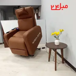 جدید ترین مبل ریلکسی سالمندی برقی مبل 24
