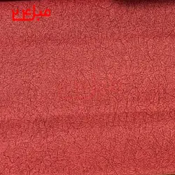 پارچه مبلی سابینا