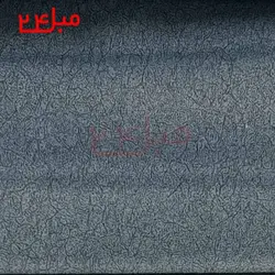 پارچه مبلی سابینا