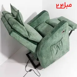 مبل ریلکسی برقی مدل Re12-24