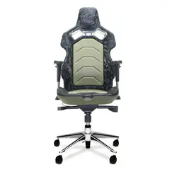 صندلی گیمینگ ویهان مدل Titan-1