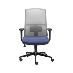 صندلی کارمندی XR630WF داتیس دسته متحرک