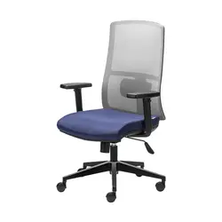 صندلی کارمندی XR630WF داتیس دسته متحرک